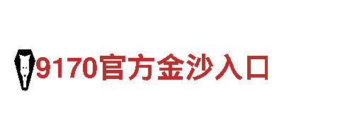 700525,乐鱼体育网址-专业的银行服务